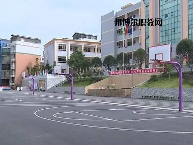 鎮(zhèn)雄縣職業(yè)高級中學2020年報名條件、招生要求、招生對象