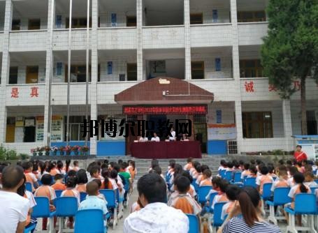 思南中等職業(yè)學(xué)校2020年報(bào)名條件、招生要求、招生對(duì)象