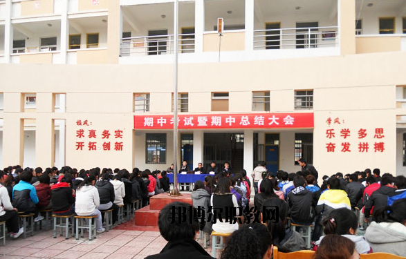 淮安輔仁職業(yè)技術學校2020年招生辦聯系電話