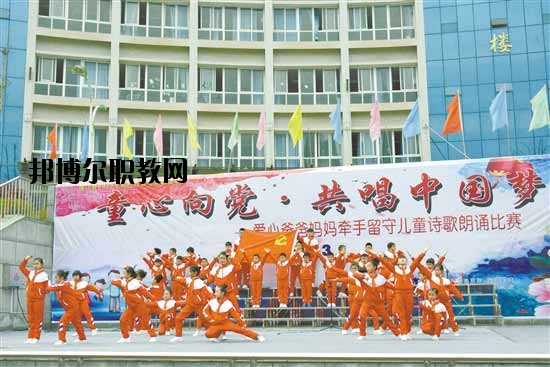 綏江縣職業(yè)高級中學(xué)2020年學(xué)費(fèi)、收費(fèi)多少