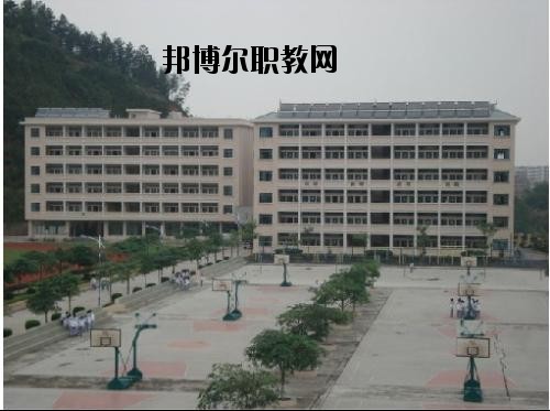 綏江縣職業(yè)高級中學2020年報名條件、招生要求、招生對象