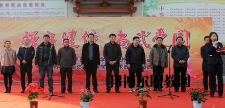 天水體育運(yùn)動(dòng)學(xué)校2020年學(xué)費(fèi)、收費(fèi)多少