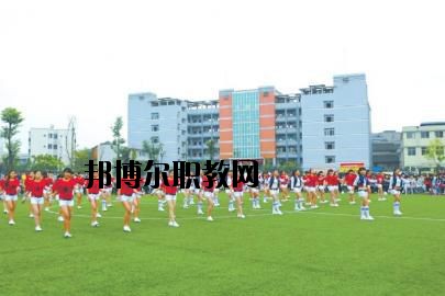 南充師范學(xué)校2020年報(bào)名條件、招生要求、招生對(duì)象