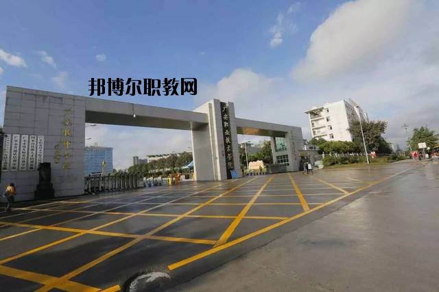 廣安技師學院2020年報名條件、招生要求、招生對象
