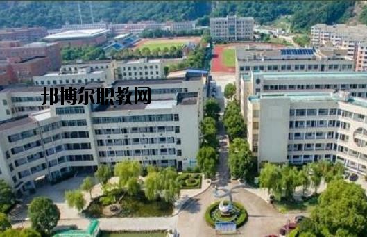 臺(tái)州椒江區(qū)職業(yè)中等專業(yè)學(xué)校2020年報(bào)名條件、招生要求、招生對(duì)象