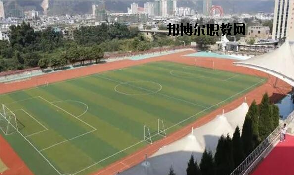 荔波中等職業(yè)學(xué)校怎么樣、好不好