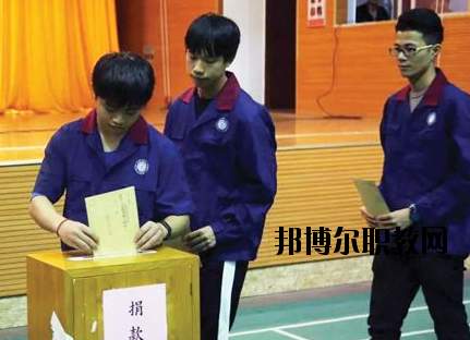 廣東工商高級(jí)技工學(xué)校2020年報(bào)名條件、招生要求、招生對(duì)象