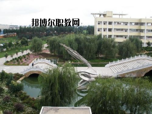 曲靖陸良縣職業(yè)技術(shù)學校2020年報名條件、招生要求、招生對象