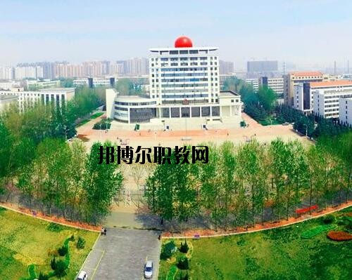 洛陽(yáng)黃河科技學(xué)校怎么樣、好不好