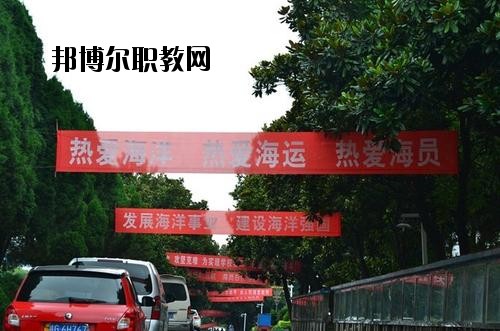 九江遠(yuǎn)東海事學(xué)校怎么樣、好不好