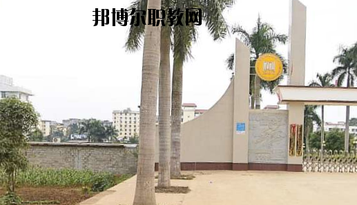 龍州職業(yè)教育中心2020年報名條件、招生要求、招生對象 