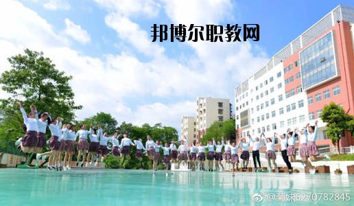 貴陽市女子職業(yè)學(xué)校2020年報名條件、招生要求、招生對象