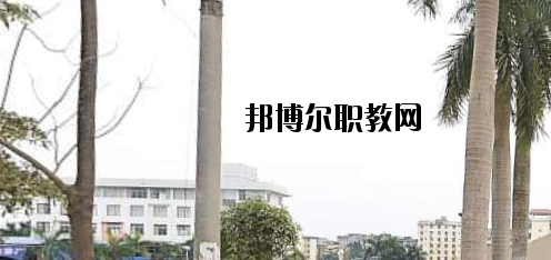 龍州職業(yè)教育中心怎么樣、好不好