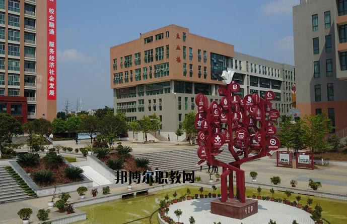 重慶榮昌區(qū)職業(yè)教育中心怎么樣、好不好