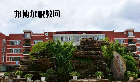 牟定縣職業(yè)高級中學(xué)2020年報名條件、招生要求、招生對象