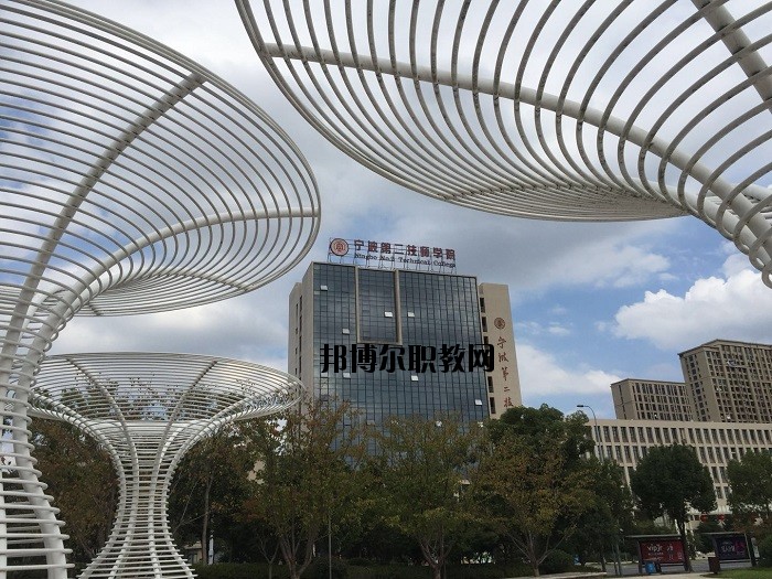 安吉職業(yè)技術(shù)學(xué)校怎么樣，好不好