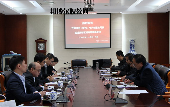 常州劉國(guó)鈞高等職業(yè)技術(shù)學(xué)校怎么樣、好不好