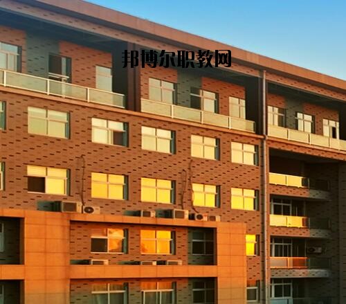 新鄉(xiāng)職業(yè)教育中心2021年報名條件、招生對象