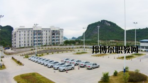 桂林交通技工學(xué)校怎么樣、好不好