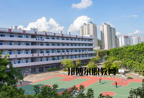 深圳寶民技工學(xué)校2020年報(bào)名條件、招生要求、招生對(duì)象