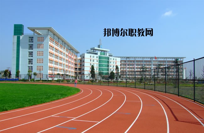 西安經(jīng)開職業(yè)學(xué)校2020年報名條件、招生要求、招生對象 
