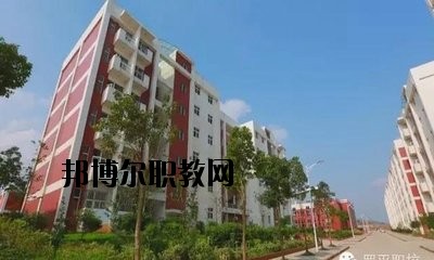 永仁縣職業(yè)高級(jí)中學(xué)2020年報(bào)名條件、招生要求、招生對(duì)象