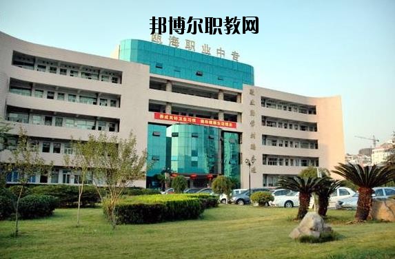 溫州甌海職業(yè)中專(zhuān)集團(tuán)學(xué)校2020年宿舍條件