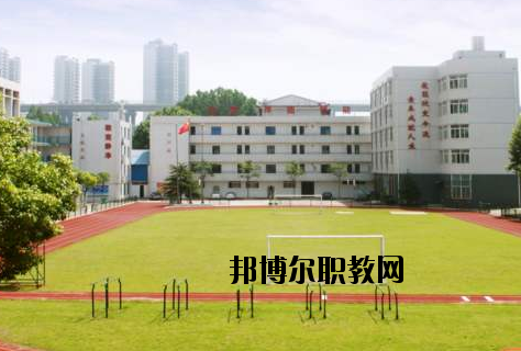 武漢電子信息職業(yè)技術(shù)學(xué)校2020年報(bào)名條件、招生要求、招生對(duì)象