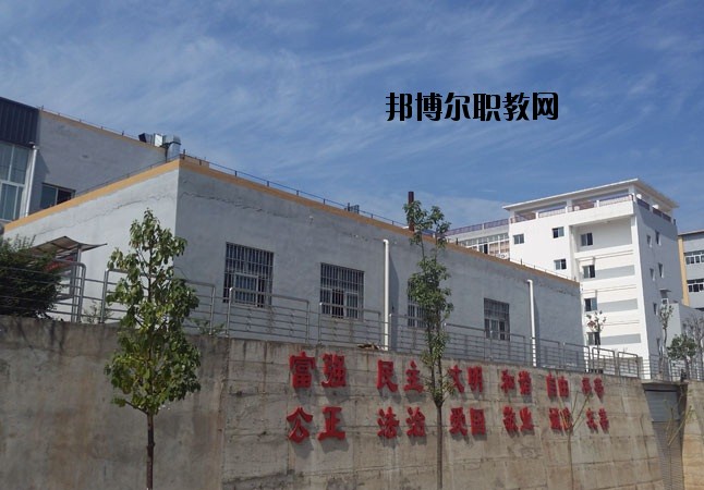 彭山縣職業(yè)高級中學(xué)校2020年報名條件、招生要求、招生對象