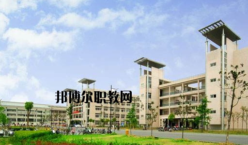 黃巖第二職業(yè)技術(shù)學(xué)校怎么樣，好不好