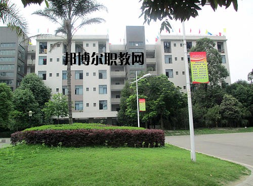四川核工業(yè)工程學校2020年報名條件、招生要求、招生對象