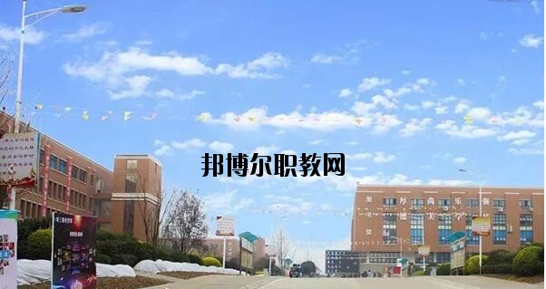 貴陽振華藝術(shù)師范職校怎么樣、好不好