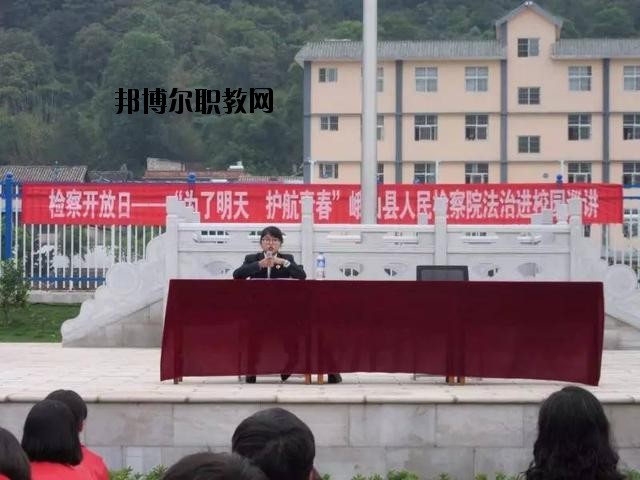 峨山縣職業(yè)高級(jí)中學(xué)2020年學(xué)費(fèi)、收費(fèi)多少
