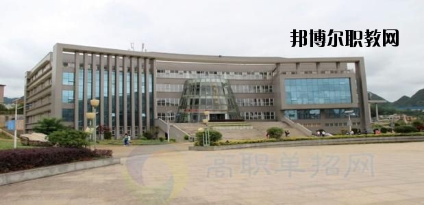 六盤水現(xiàn)代職業(yè)技術(shù)學(xué)校2020年報名條件、招生要求