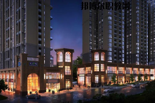 六盤水市西南計算機職業(yè)技術(shù)學(xué)校怎么樣，好不好