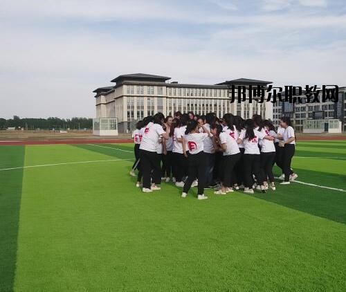 許昌幼兒師范學校怎么樣、好不好