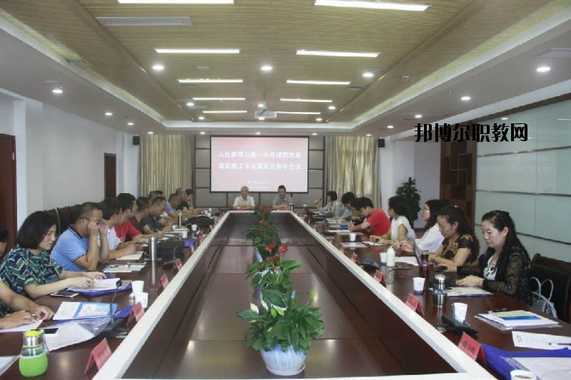 縉云縣職業(yè)中專怎么樣，好不好