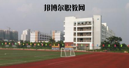 田東職業(yè)技術(shù)學(xué)校怎么樣、好不好