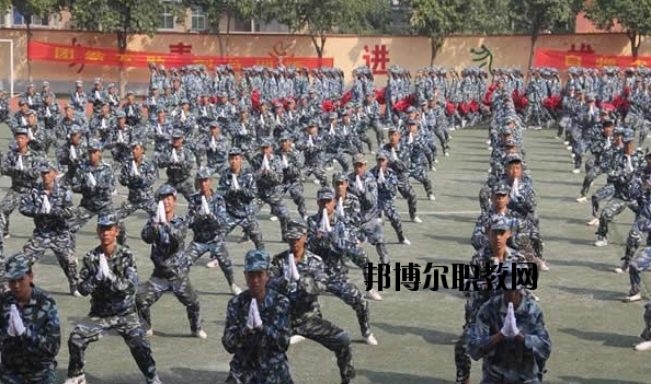 渭南興華職業(yè)學(xué)校怎么樣、好不好