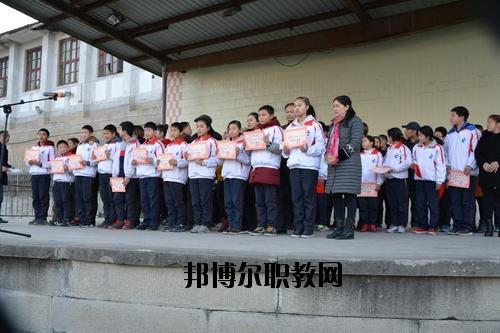 四川省儀隴縣扶輪育才職業(yè)中學校網站網址