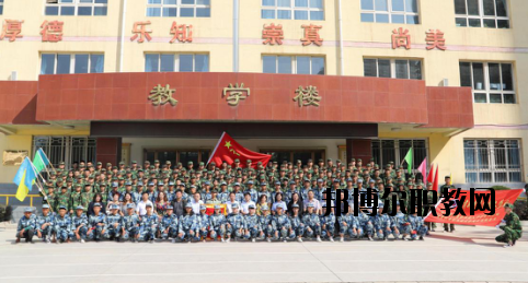 甘肅新盛國(guó)資技工學(xué)校2020年學(xué)費(fèi)、收費(fèi)多少