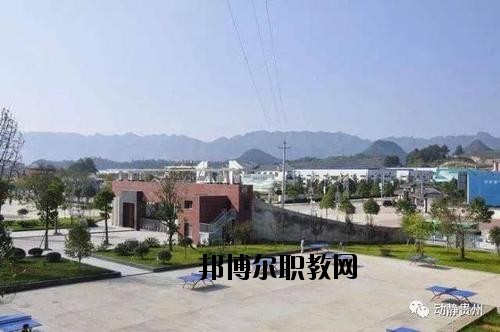 施秉縣中等職業(yè)技術(shù)學(xué)校怎么樣、好不好