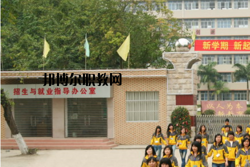 廣西第一工業(yè)學(xué)校2020年招生辦聯(lián)系電話(huà)