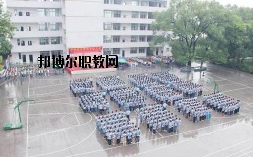 銅仁廣播電視大學(xué)中專部2020年報(bào)名條件、招生要求