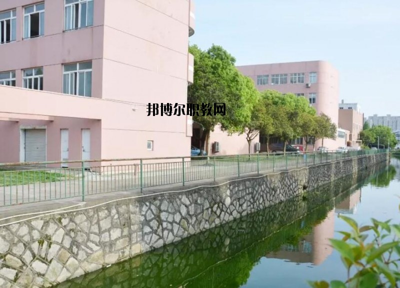 椒江第二職業(yè)技術學校怎么樣、好不好