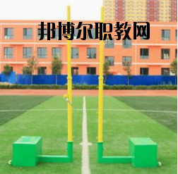 江蘇邗江中等專業(yè)學校2020年報名條件、招生要求、招生對象