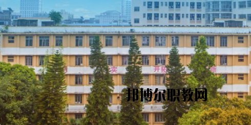 廣西玉林財經(jīng)學校怎么樣、好不好