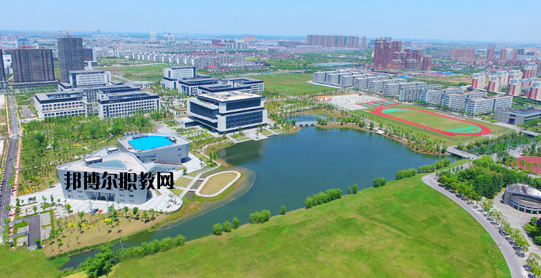 泰州師范高等專科學(xué)校怎么樣、好不好