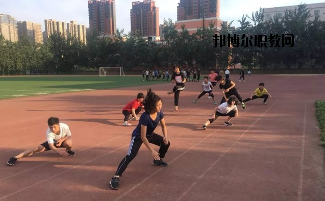 陜西青少年體育運動學校2020年報名條件、招生要求、招生對象 