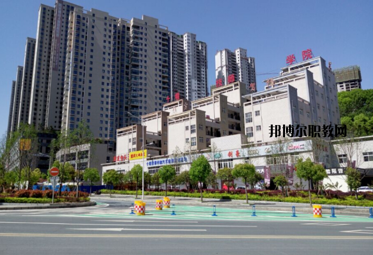 湖北十堰高級技工學校怎么樣、好不好